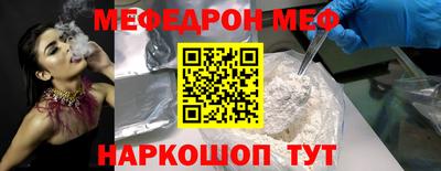 кокаин премиум Тверь
