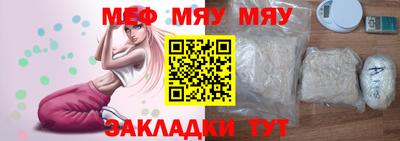 кокаин премиум Тверь