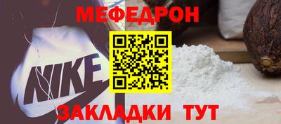 ECSTASY Тара