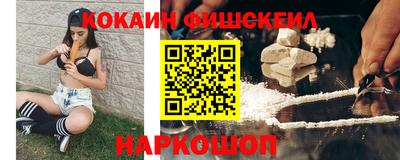 прущий лед Тула