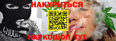прущая мука Тулун