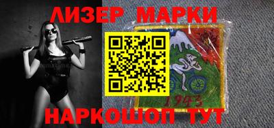 хмурый Туймазы