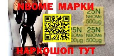 прущая мука Тулун