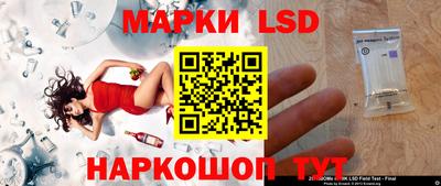 хмурый Туймазы