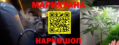 гашик Татарск