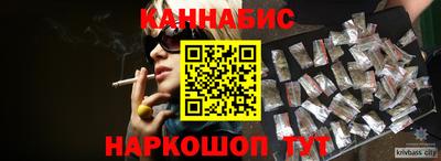 прущий лед Тула