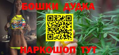 хмурый Туймазы