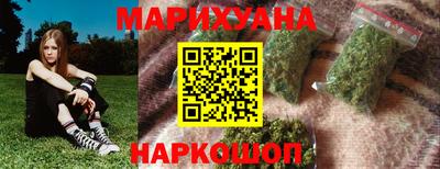 гашик Татарск