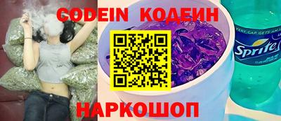 прущая мука Тулун