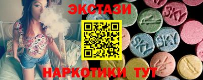 кокаин премиум Тверь