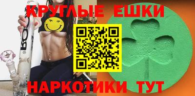 хмурый Туймазы