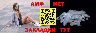 кокаин премиум Тверь