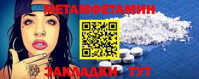 ECSTASY Тара