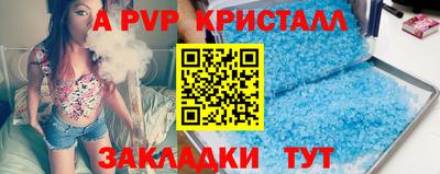 прущая мука Тулун