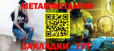ECSTASY Тара