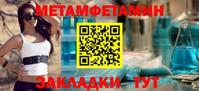 ECSTASY Тара