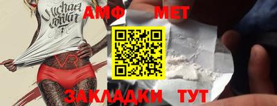 кокаин премиум Тверь