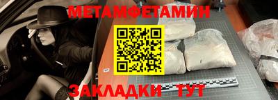 кокаин премиум Тверь