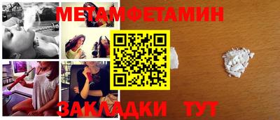 кокаин премиум Тверь