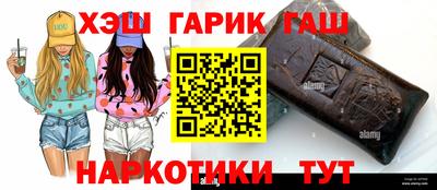 хмурый Туймазы