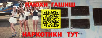 кокаин премиум Тверь