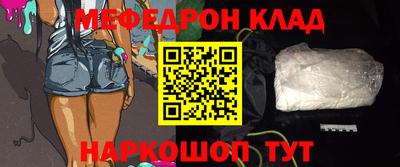 кокаин премиум Тверь
